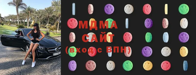 MDMA Molly  купить закладку  Апшеронск 